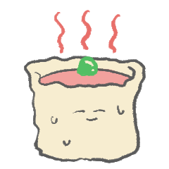 [LINEスタンプ] 焼売とサウナ