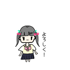 [LINEスタンプ] ついんてーるちゃん！