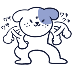 [LINEスタンプ] 悪態をつく犬