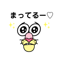 [LINEスタンプ] Beeのスタンプ ③