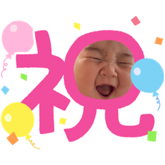 [LINEスタンプ] あやののすたんぷー4