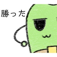 [LINEスタンプ] せいぎのぴーまん。