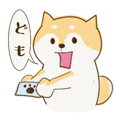 [LINEスタンプ] 柴さぶろうの日常