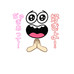 [LINEスタンプ] 卒業SUTANPU！生徒〜先生の立場まである！