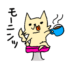 [LINEスタンプ] チワワとフレブル