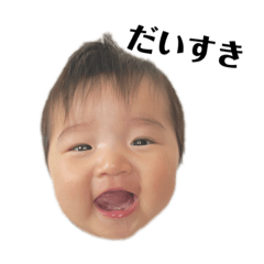 [LINEスタンプ] 我らのおむぎちゃん♡