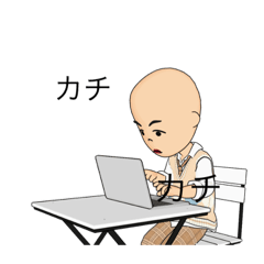 [LINEスタンプ] アバターのあいさつスタンプ