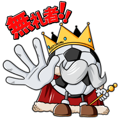 [LINEスタンプ] FOOTCROWN"クラウンキング"スタンプ