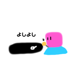 [LINEスタンプ] ちんまい生き物たち