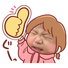 [LINEスタンプ] さっちゃんまんです