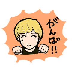 [LINEスタンプ] ごーごー！けいおんぶ