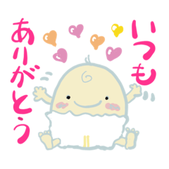 [LINEスタンプ] オムツのあかちゃん24ケメ