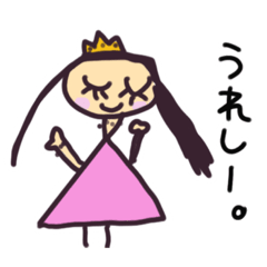 [LINEスタンプ] 5歳児スタンプmaco