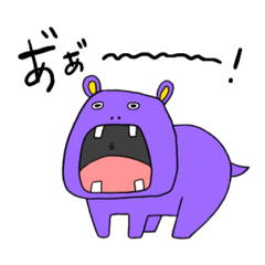 [LINEスタンプ] 派手な動物たち。