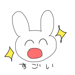 [LINEスタンプ] てきとうなうさぎ①