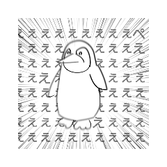 [LINEスタンプ] あいつの会話