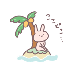 [LINEスタンプ] 普通のうさちゃんスタンプ2