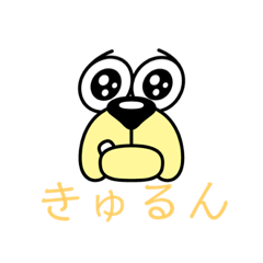 [LINEスタンプ] お顔スタンプ(・▽・）