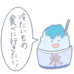 [LINEスタンプ] 青色が好きな人のためのスタンプ