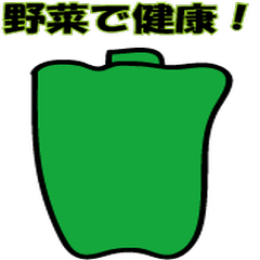 [LINEスタンプ] アトリエどっとゆう 19