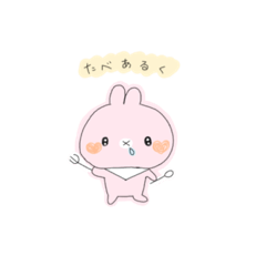 [LINEスタンプ] うさ桃