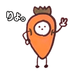 [LINEスタンプ] 山本。のスタンプ