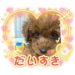[LINEスタンプ] ラン^ ^
