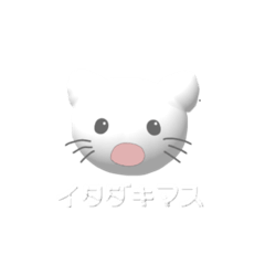 [LINEスタンプ] ぷかぷかどうぶつ