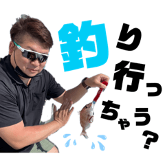 [LINEスタンプ] happy birthday shintarou4