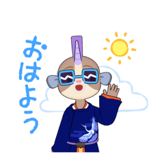 [LINEスタンプ] 平和でおじゃる