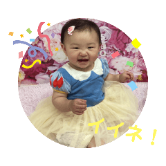 [LINEスタンプ] みぃちゃん4