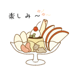 [LINEスタンプ] ゆるっと動物の喫茶店