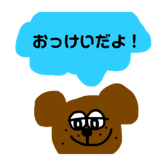 [LINEスタンプ] tairイラストスタンプ2