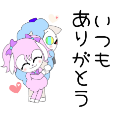 [LINEスタンプ] 日常使える可愛いひつじのスタンプ NO.11