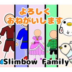 [LINEスタンプ] スリムボウファミリーの日常