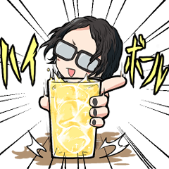 [LINEスタンプ] ベーシストMASAKI公式スタンプ2