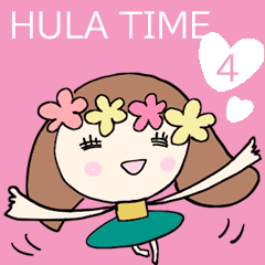 [LINEスタンプ] HULA TIME4