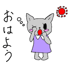 [LINEスタンプ] ANNA毎日編