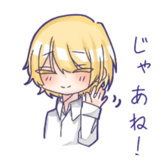 [LINEスタンプ] オリジナル1 あいさつスタンプ