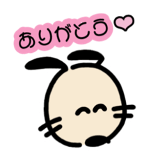 [LINEスタンプ] センサイなイヌ、ないーぬ