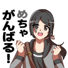 [LINEスタンプ] 自創作キャラスタンプ 作者ユズキ