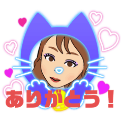 [LINEスタンプ] 一言コメント1