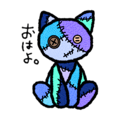 [LINEスタンプ] にゃーみーず