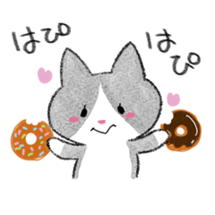 [LINEスタンプ] ハチワレねこのミンちゃん