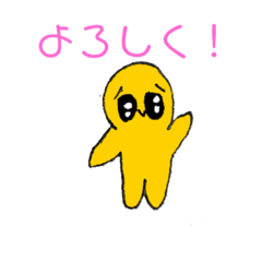 [LINEスタンプ] 毎日使える！かわいい♡ピエンスタンプ