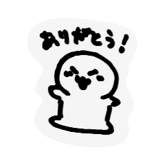 [LINEスタンプ] ゆるい生活 日常編