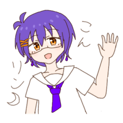 [LINEスタンプ] #リンちゃんたまらんスタンプ