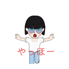 [LINEスタンプ] けっこう使うスタンプ2