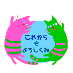 [LINEスタンプ] ながーい猫と犬