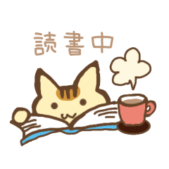 [LINEスタンプ] 変なねこと壁穴のうさぎ